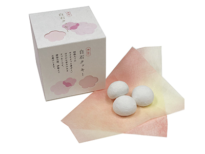 神宮 白石クッキー(キューブ型ボックス入り)