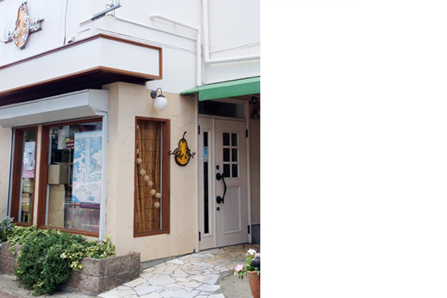 マザーフルーツ外観